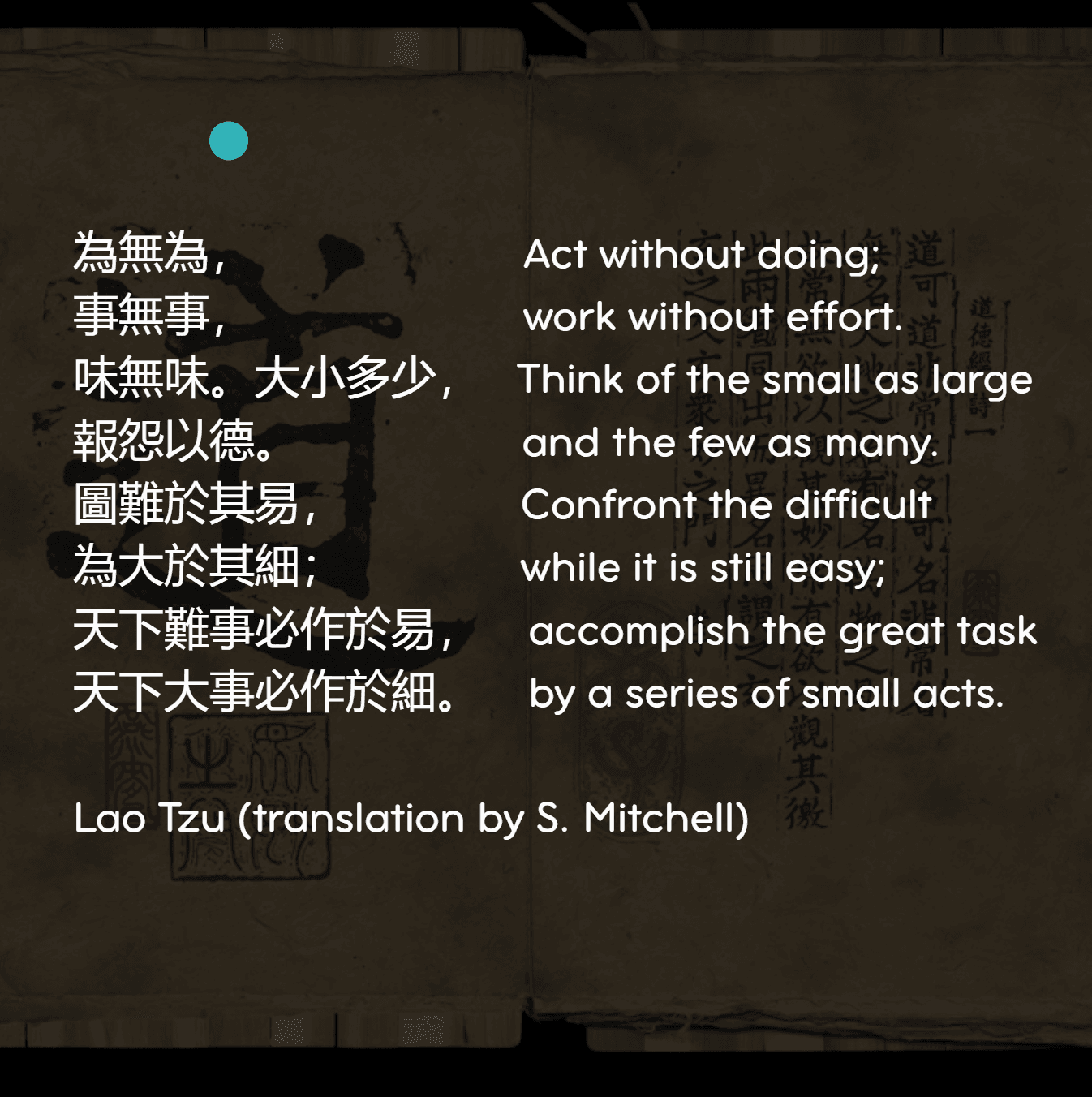 Tao Te Ching 63